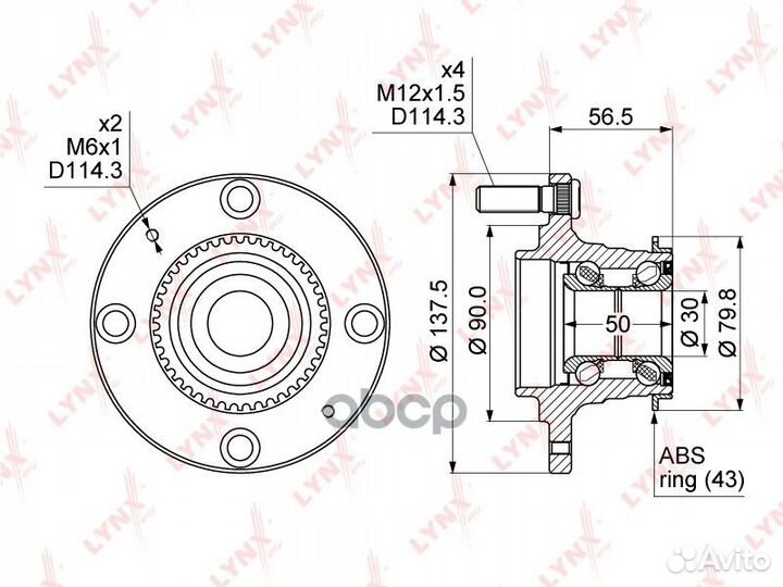 Ступица колеса зад прав/лев WH1067 lynxauto