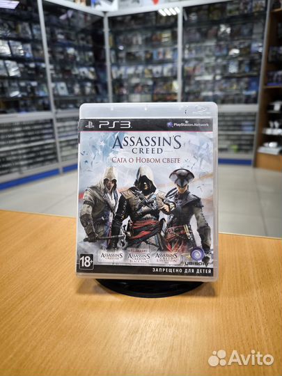 Игры диски на PS3 Assassins Creed Сага о Новом све