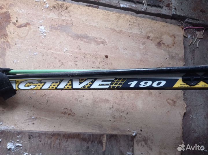 Лыжи беговые