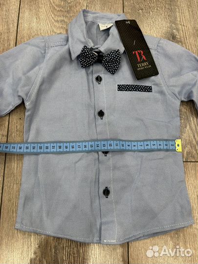 Костюм детский