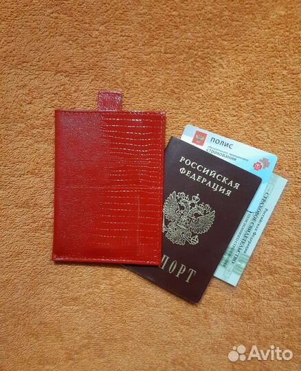 Чехол для паспорта