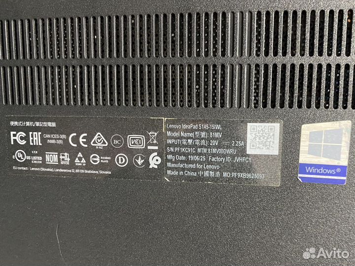 Ноутбук Lenovo IdeaPad S145-15IWL