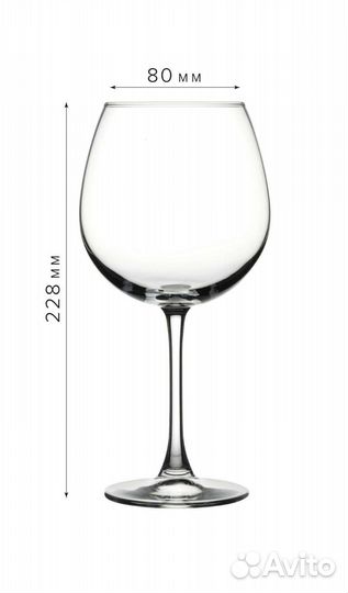 Бокалы для вина новые 4 шт