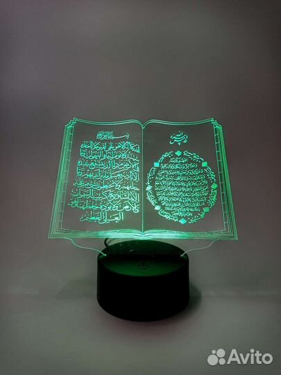 Лазерная резка/гравировка