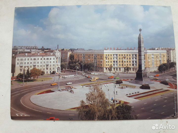 Советские открытки города