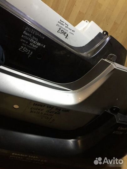 Бампер задний под парктроники Nissan Sentra B17