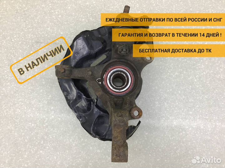 Кулак поворотный передний правый Toyota Corolla (Z