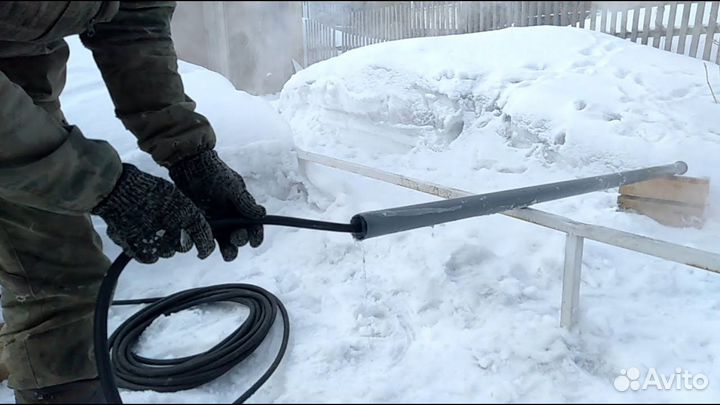 Разморозка труб