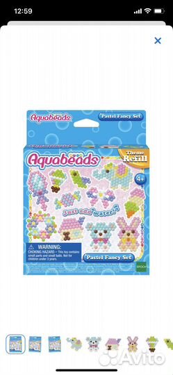 Мозайка Aquabeds