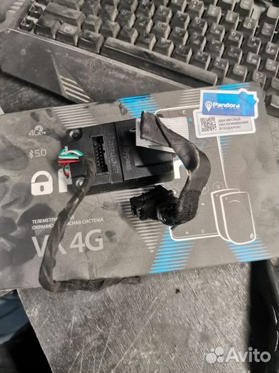 Модуль бесключевого запуска Pandora BMW Bypass