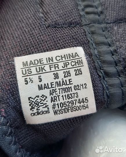 Боксерки adidas box hog 2