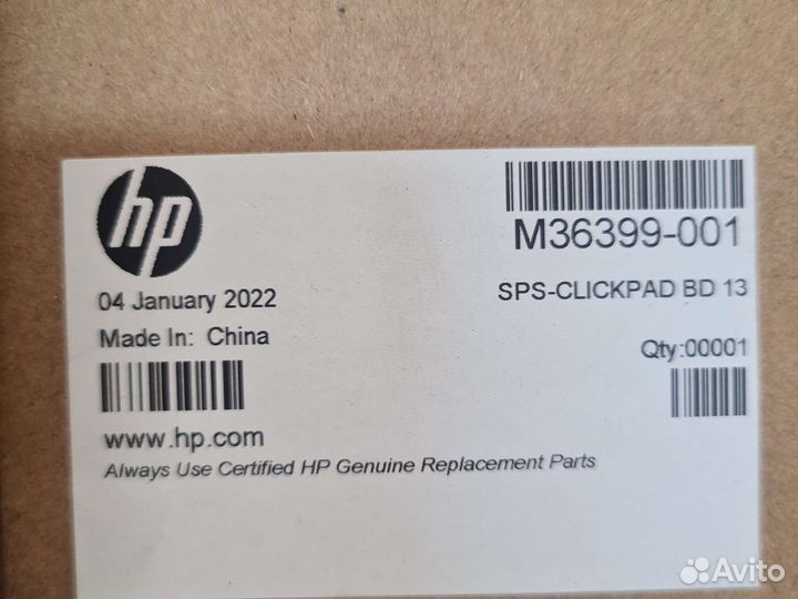Тачпады для ноутбуков HP