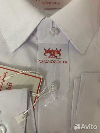 Мужская рубашка белая s