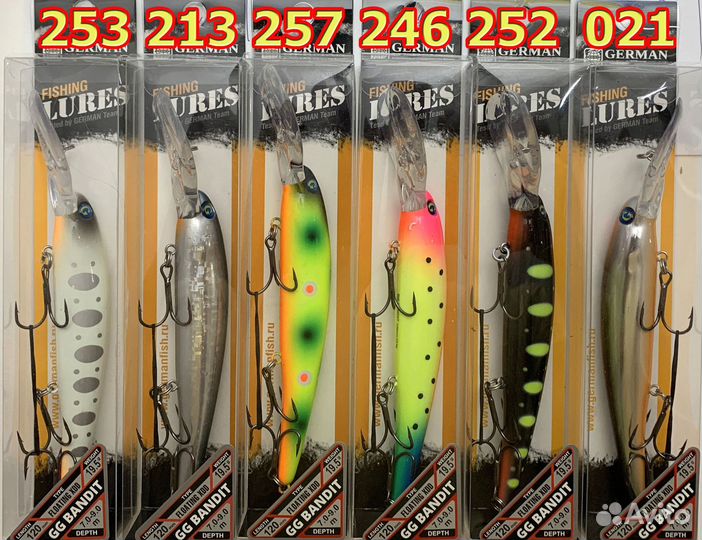 Воблер German GG Bandit 120F 19.5g