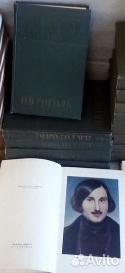 Гоголь 1959 г в 6 томах