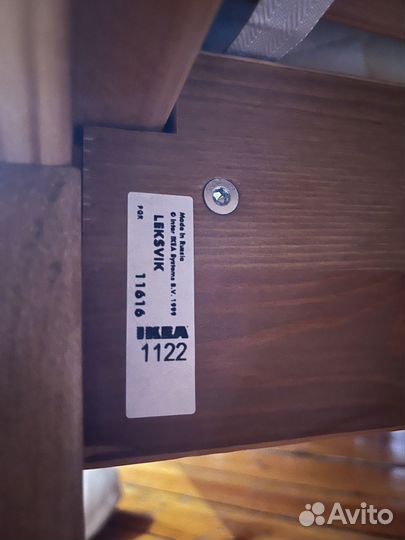 Продам кровать детскую leksvik IKEA