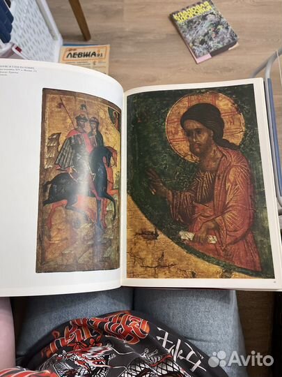 Московская икона XIV-xvii веков изд. Аврора