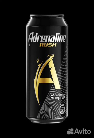 Адреналин rush 0.5