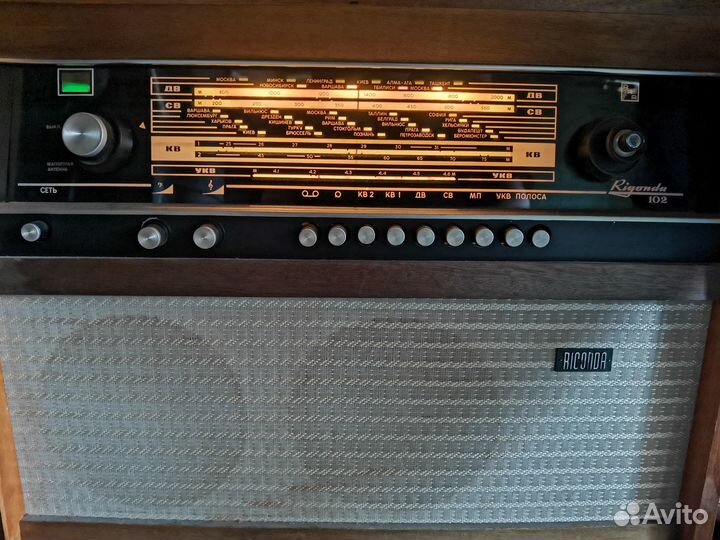 Радиола ригонда 102