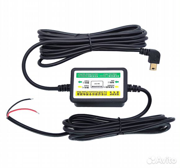 Зарядное регистратора под скрытый монтаж