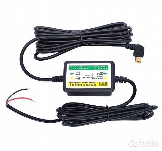 Зарядное регистратора под скрытый монтаж