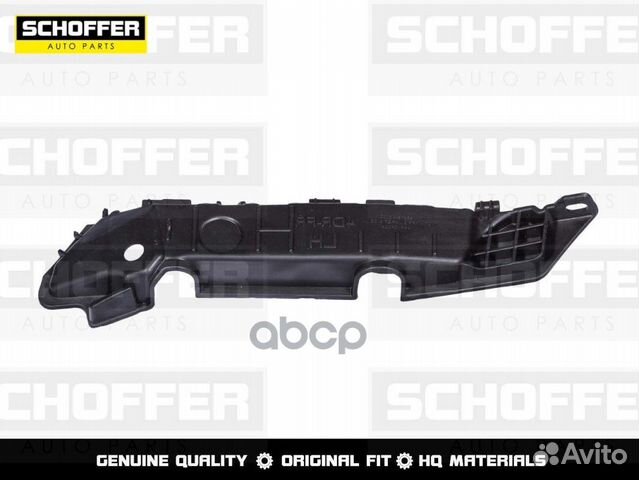 Крепление бампера правое Kia Rio (IV 2017-2020)