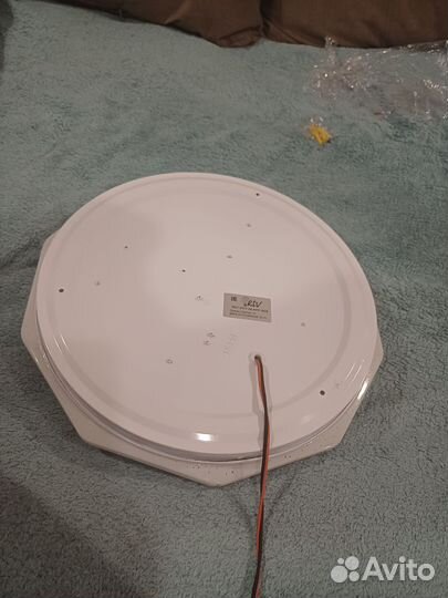 Люстра потолочная светодиодная с пультом