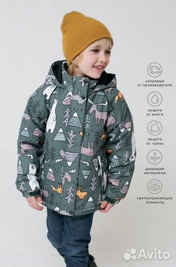 Куртка crockid