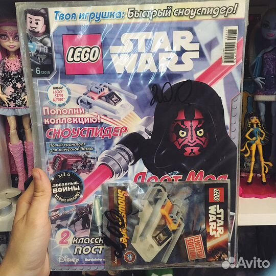 Lego Star Wars/ Batman