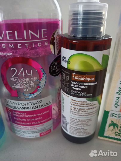 Уход за кожей лица