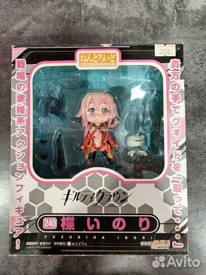 Аниме фигурка nendoroid Iuzuriha Inori