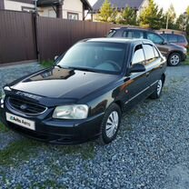 Hyundai Accent 1.5 AT, 2008, 180 000 км, с пробегом, цена 465 000 руб.