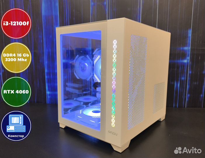 Системный блок i3-RTX4060-16DDR4-QUN1083526947-H610