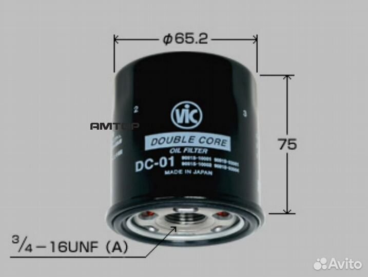 VIC DC01 DC-01 VIC Фильтр масляный Double Core