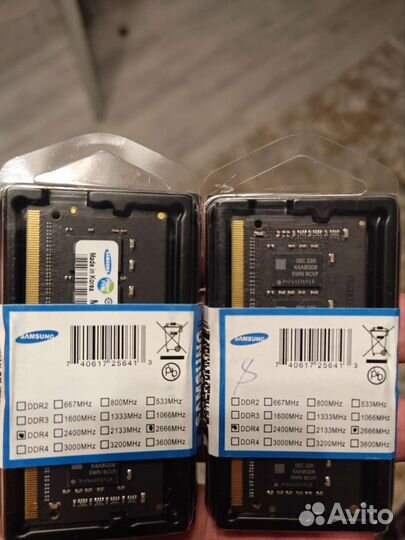 Samsung DDR4-8GB-2666Mhz