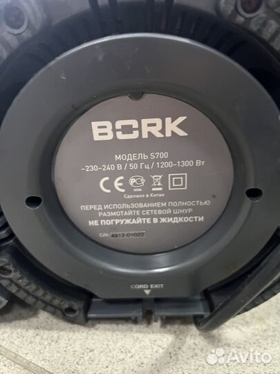 Bork s700 соковыжималка и запчасти