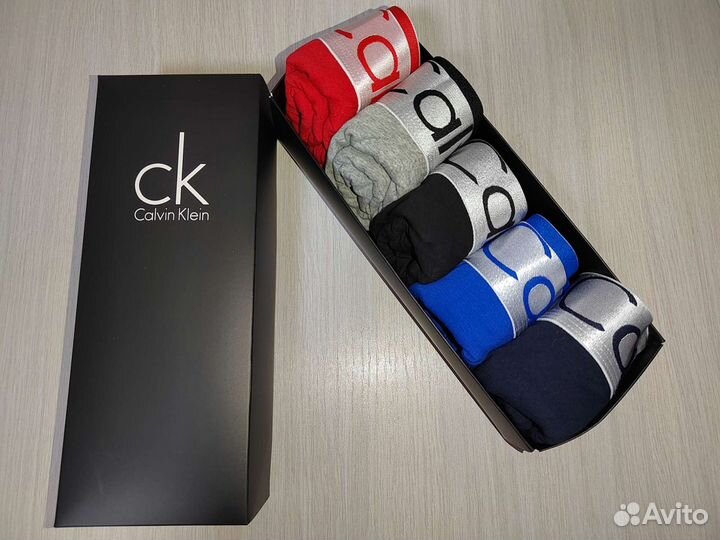 Трусы мужские боксеры