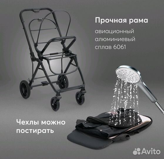 Коляска прогулочная happy baby avery