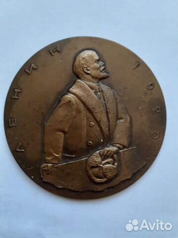 Настольная медаль