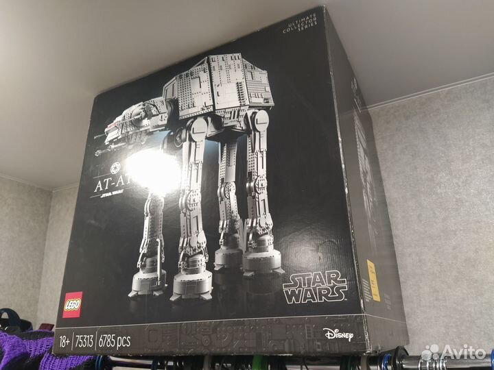 Lego star wars 75313 UCS AT-AT