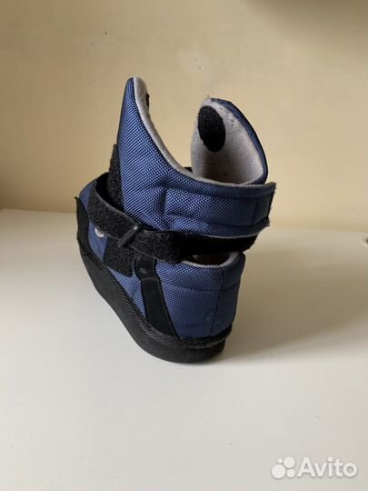 Ботинок барука 35-37