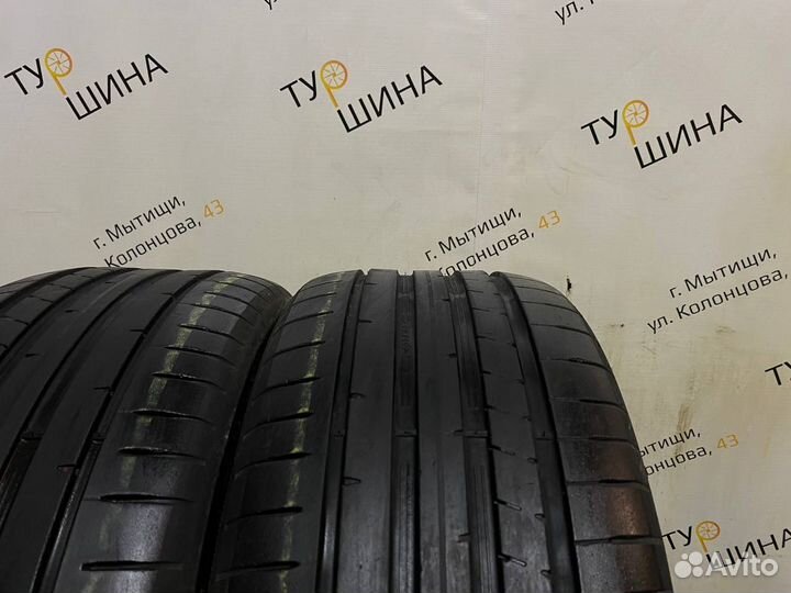 Dunlop Sport Maxx RT 245/45 R18 94Y