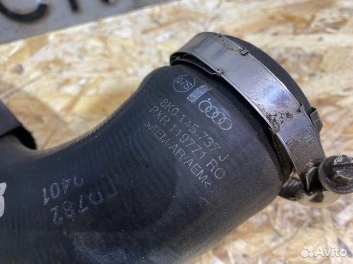 Патрубок интеркулера Audi A5 купе 2.0 2010