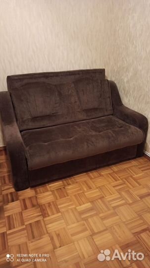 Диван