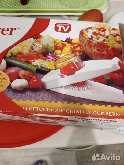 Мини комбайн