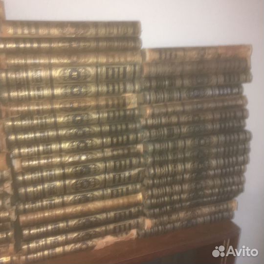 Словарь Брокгауза и Ефрона