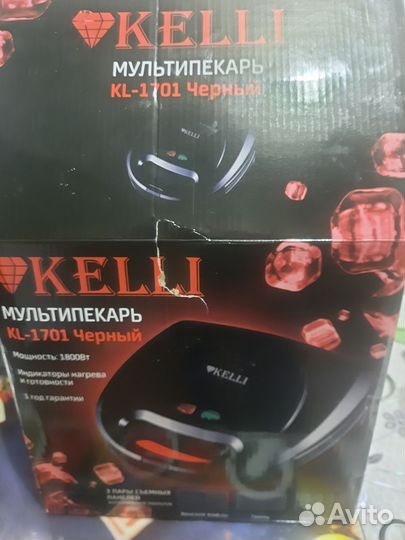 Мультипекарь