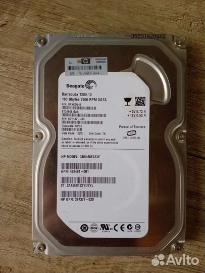 Комплектующие на пк