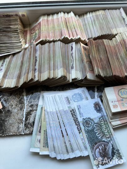 Советские банкноты