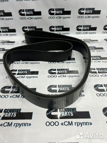 Ремень вентилятора 12PK2255 Cummins QSX15 ISX15